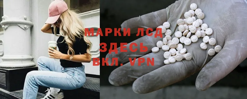 ЛСД экстази ecstasy  Духовщина 