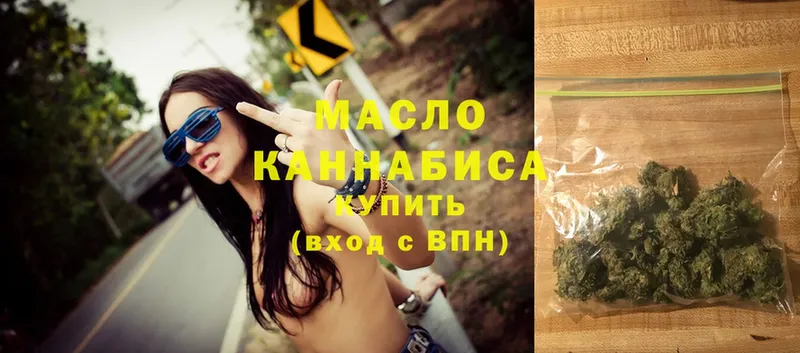 как найти закладки  Духовщина  ТГК Wax 